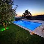 Garden & Pool تيرانا